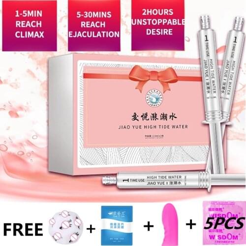 Sex toys for woman Enhance Climax Tight Oil Orgasm Gel Female Pathogen Libido Enhancer Sex Vagina Stimulant Women Exciter