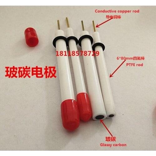Special glass carbon electrode