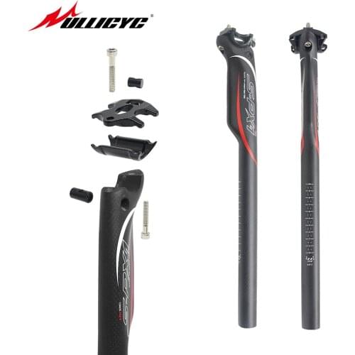 ULLICYC Super Strength Ultra Light SPX-3k Matte MTB/Road Bicycle Full Carbon Bike Parallel Seat Posts 27.2/30.8/31.6/*350/400mm