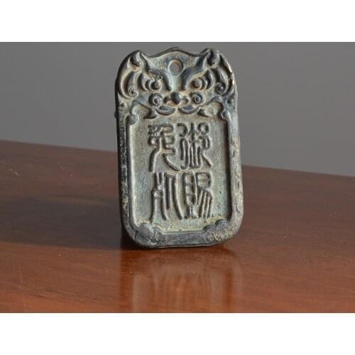 Token, waist token, death free token