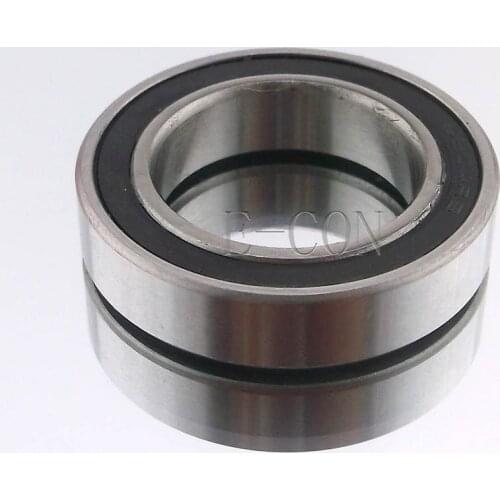 1/2/5/10PCS 6804-2RS 6804RS Deep Groove Rubber Shielded Ball Bearing (20mm*32mm*7mm)