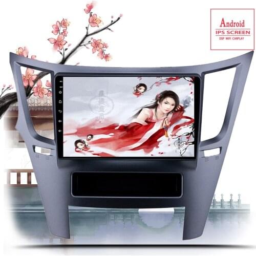 2 DIN 9" Android 10.0 car gps navigation FOR Subaru Legacy Outback 2009-2014 multimedia radio system bluetooth stereo Head Unit