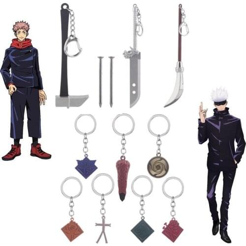 Anime Jujutsu Kaisen Cosplay Keychain Gojo Satoru Itadori Yuji Zenin Maki Spear Knife Cursed Finger Keyring Jewelry Accessories