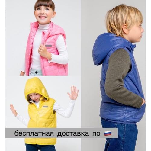 Crockid Vests For Babies