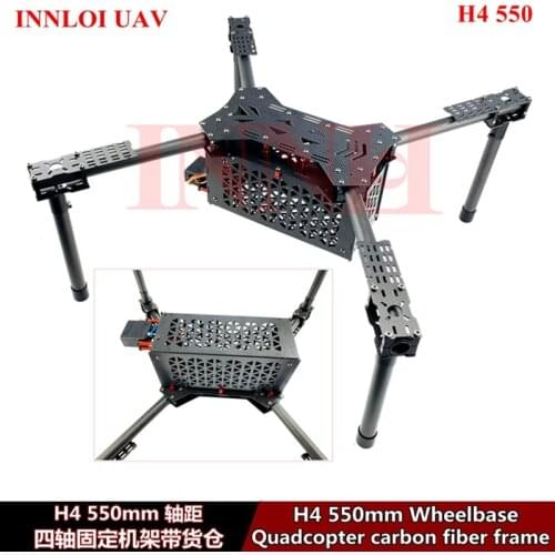 DIY H4 550mm 4-Axis Carbon Fiber fixed Frame for 4-rotors Quadcopter frame body FPV Frame shell [INNLOI UAV ]