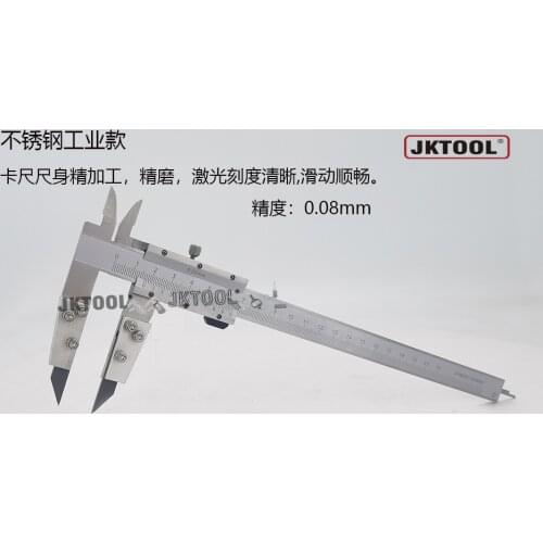 Compass Vernier Caliper with Carbide Tip Scriber Circle Marking Tool Carbide Tip Compass Caliper Circle Marking Caliper