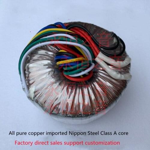 Pure copper foot power toroidal transformer customized dual 40V dual 15V single 15V single 12V transformer power: 600W