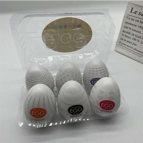 Vibrator Male Horse Toy Automatic Man Masturbator Tools Sexophop Masturbation Goods Vaginal Pump Sextoyse Toys Erotic Gadgets