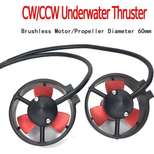 12V-16V Underwater Thruster Waterproof 860KV Brushless Motor propeller 60mm Jet Pump for ROV RC Boat Underwater Robot Model