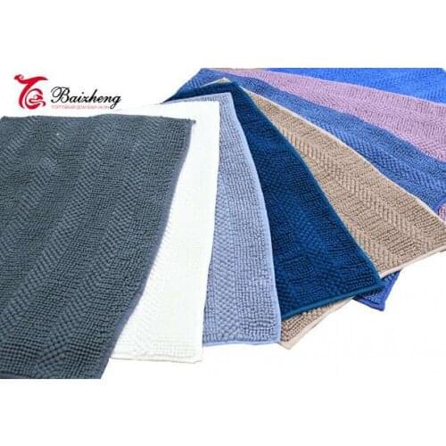 Baizheng Home Textiles