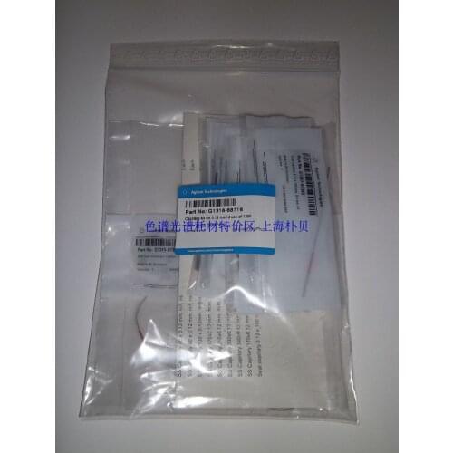 For Capillary kit, Inner Diameter 0.12 Mm For 1290 Liquid Chromatography G1316-68716
