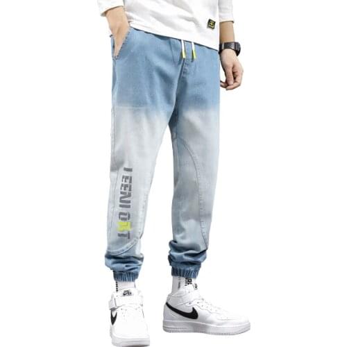 LENGONI Mens Jeans