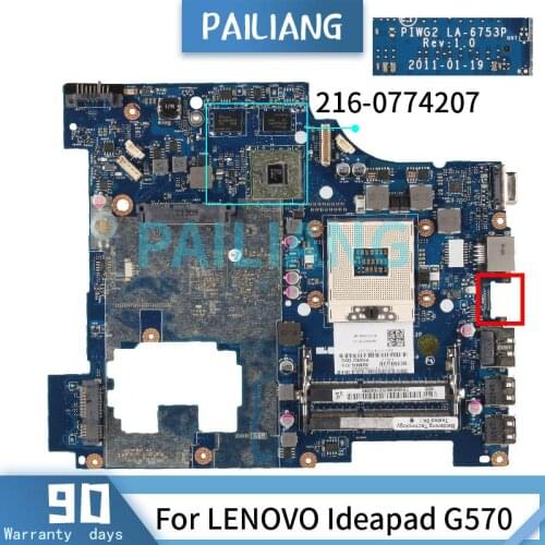 PAILIANG Laptop motherboard For LENOVO Ideapad G570 Mainboard LA-6753P HM65 216-0774207 DDR3 tesed
