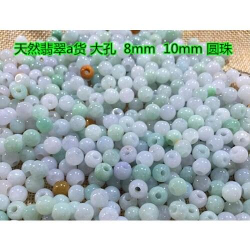 Natural authentic Burmese jadeite a goods green and white transport Beads Bead Road Road Tong jade Beads DIY Bead Bracelet