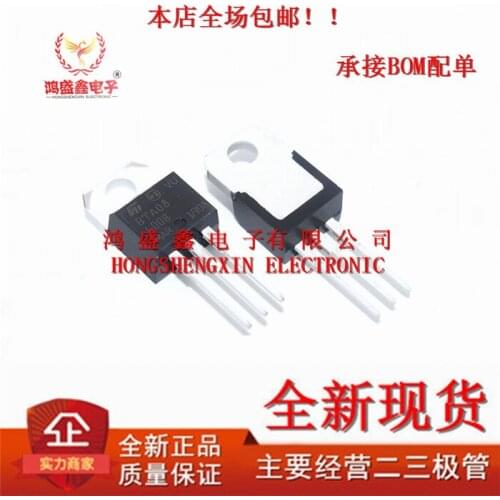 Original 5pcs/ BTA08-600B 600C 600BW 8A 600V TO-220