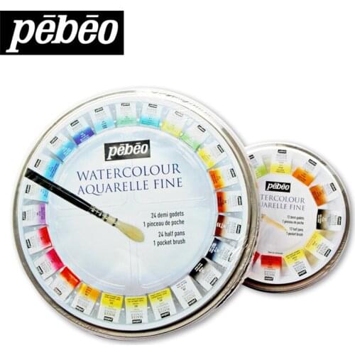 STA Watercolor Paints