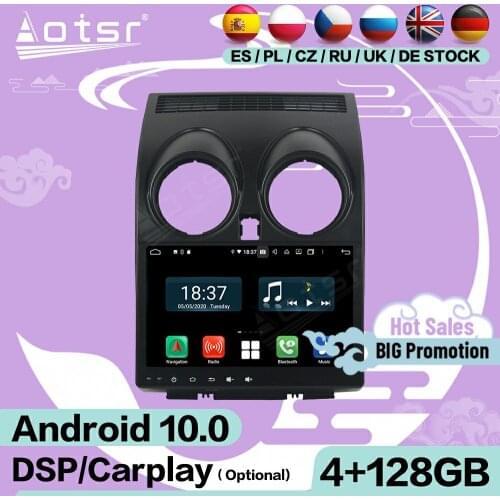 2 Din Carplay Android Multimedia Stereo For Nissan Qashqai 2008 2009 2010 2011 2012 2013 2014 Car Audio Radio Receiver Head Unit