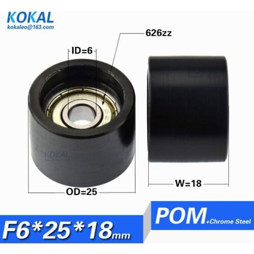 [F0625-18]1PCS flat type 626zz ball bearing wheel for furniture fitting hardware PA bearing pulley wheel roller 6*25*18mm 0625K