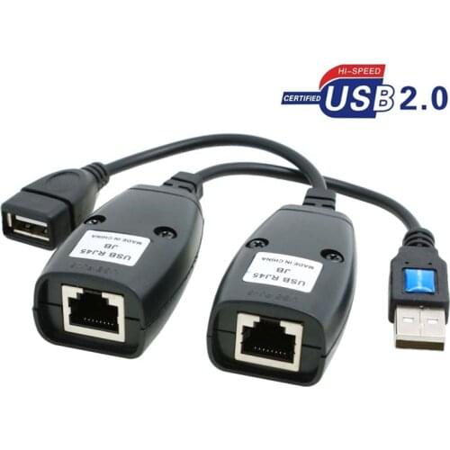 GUSUO Network Cables