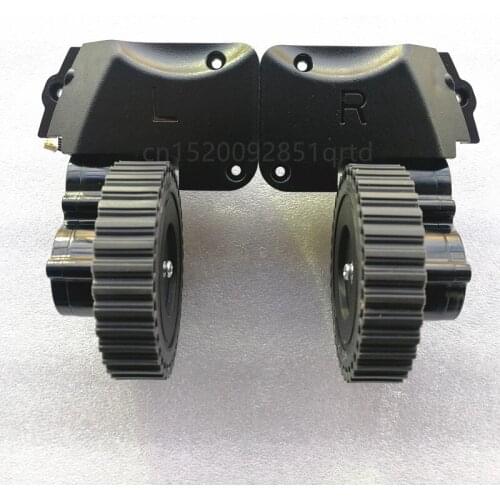 Vacuum Cleaner Wheel Inculde Motors Fit for GUTREND STYLE 200,GUTREND STYLE 220 AQUA Robot Vacuum Cleaner Parts Wheel Assembly