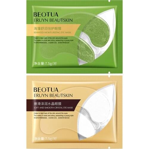 1 Pair Collagen Eye Mask Anti-Aging Dark Circles Acne Moisturizing Beauty Patches for Anti-Puffiness Eye Skin Care