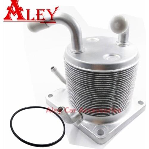 New 21606-1XF0A 21606 1XF0A 216061XF0A CVT Transmission Oil Cooler with gasket Fix Upgrade for Overheating For Rogue Juke Sentra