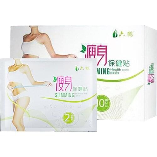 Traditional handmade plasters, non-woven lazy stickers, men and women slimming stickers, herbal black plasters, 10pcs/box*2boxes