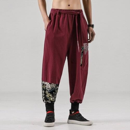 Spring Summer Chinese Style Imitation Large Size Casual Pants Streetwear Wide-leg Pants Thin Waist Pants Travel Harem Pants Men