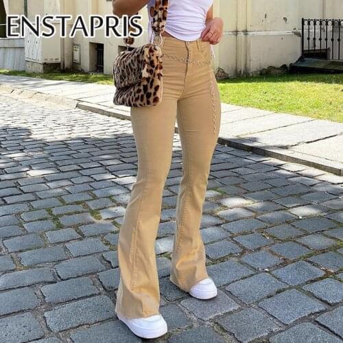 Y2K Khaki Bodycon Wide Leg Pants 2020 Fall Fashion Women Vintage High Waist Stretch Indie Aesthetic Denim Bell Bottoms Trousers
