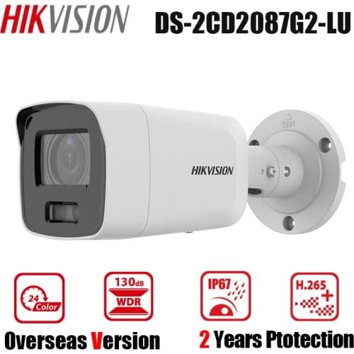 Hikvision DS-2CD2343G0-I 4MP Network Dome Camera IR 30m H.265 Indoor/Outdoor Replace DS-2CD2342WD-I IP Camera