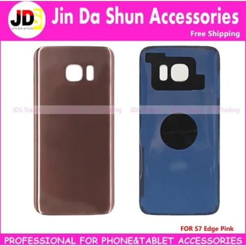 JinDaShun Samsung Galaxy S7 Edge Batteries