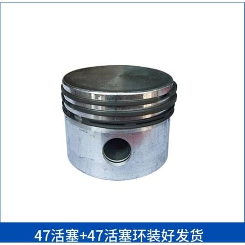 Air Compressor Dafeng Head Universal Cylinder Liner Piston Three-Way Ring Air Pump Rod Accessories 42/47/48/51/65/80/90/95