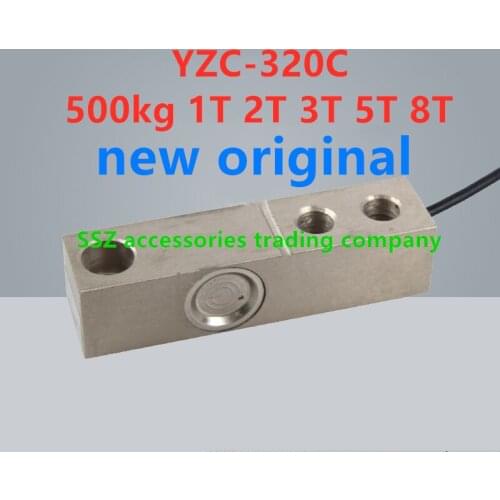 YZC-320C 500kg 1T 2T 3T 5T 8T 10T gasket foot pressure load cell electronic small scale YZC-3C