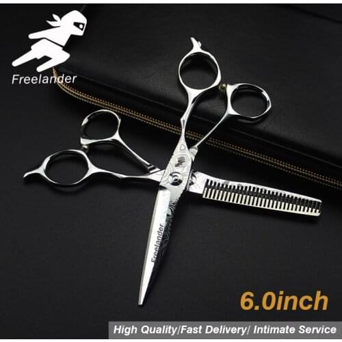 6.0\sale Silver Hair Scissors Hairdressing Scissors Shears Hairdresser Shaver Haircut Scissors Stainless Steel Type Model Number