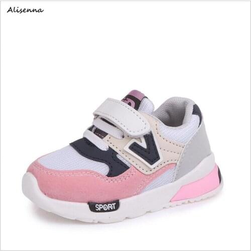 Alisenna Boots For Boys