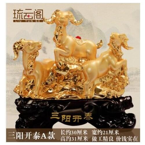Sanyang Kaitai home decoration feng shui crafts Sagami three sheep open Thai mascot living room Decoration