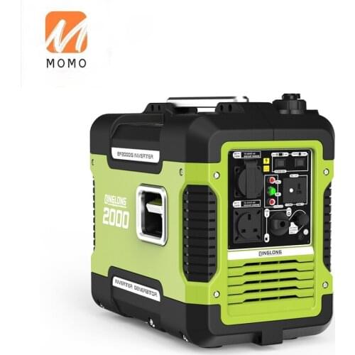Japan 2kva 220v portable silent inverter generator for home use