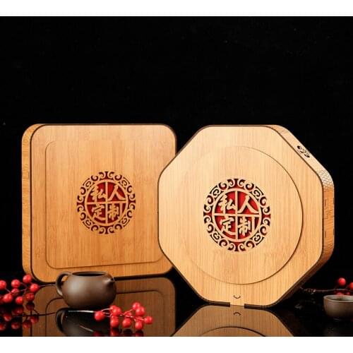 Star Packaging Badminton Boxes Chinese Tea Gift Box High Quality Cardboard Box Paper Tube Brand Holiday Gift Box Custom Printed