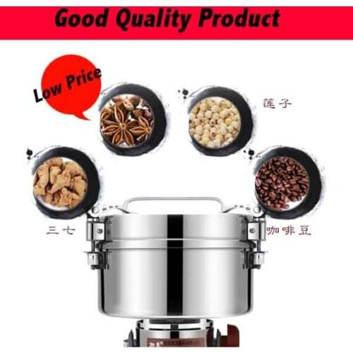 3000G Commercial Chinese Medicine Grinder 220V Home Use Food Grinding Machine