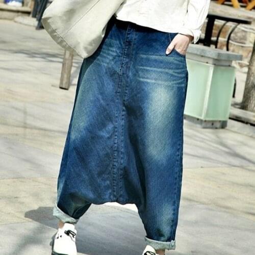 Free shipping 2017 Women hip hop streetwear Baggy jeans Boyfriend American pants Wide Leg Baggy Denim Jean Bloomers WP15