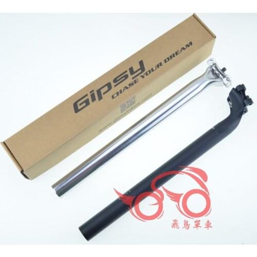EddyFly Bicycle Frames