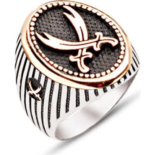 Silver Hz. Ali Sword Zulfiqar Embroidered Men 'S Ring