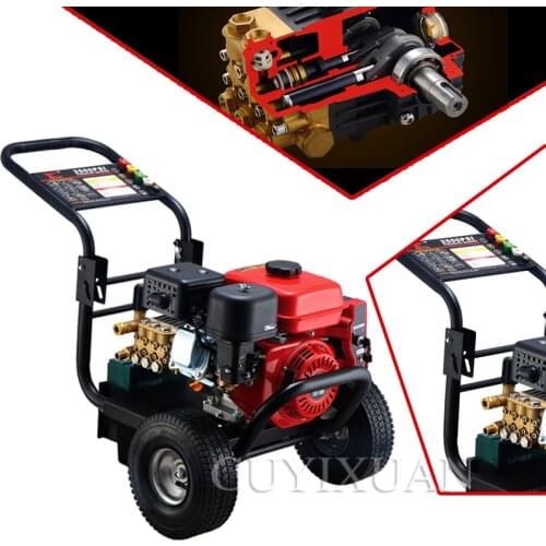Mobile Diesel High Pressure Washer / Gasoline High Pressure Car Wash Pump / Household Floor Cleaning Snd Derusting Water Gun