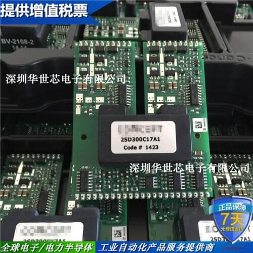 2SD300C17A1 IGBT Driver Board