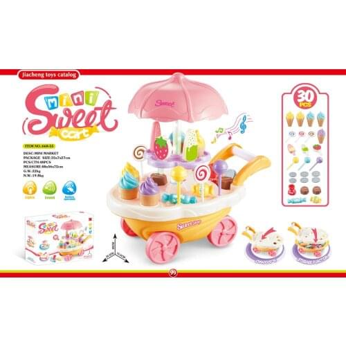 30pcs Action Figure Pretend Play set toys Childrens Light Music Simulation Mini Rotating Candy Car Ice Cream Supermarket Store