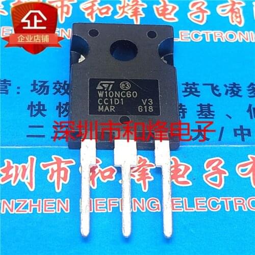 5 Pieces) W10NC60 STW10NC60 600V 10A / G60H65DFB STGW60H65DFB 650V 60A / NS6603 300V 60A / JNG30N120HS2 1200V 30A TO-247
