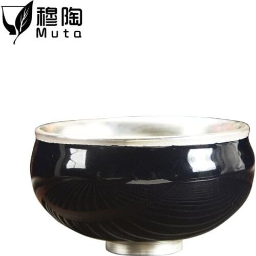 Chinese retro Kiln change High temperature Firing Ceramic Coffee cup tea cup Chinese porcelain turkish tea cups coarse pottery