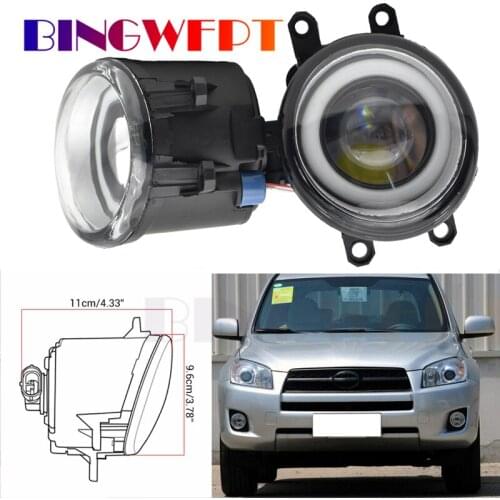 Fog Lights for Toyota RAV4 RAV 4 2009 2010 2011 2012 fog light LED headlights foglights