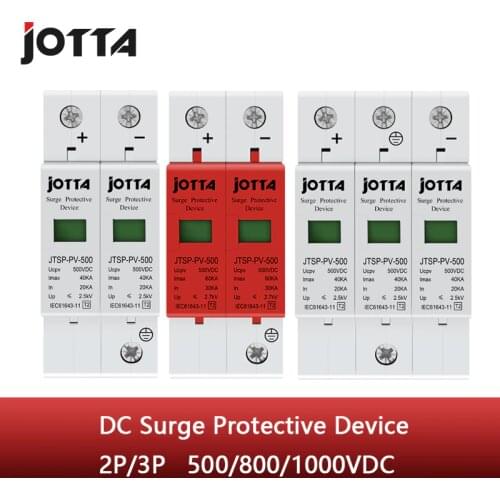 SPD DC 500V 800V 1000V 2P/3P Surge Protective Device Low-voltage Arrester House din rail 2P/3P