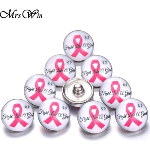 10pcs/lot Glass Snap Buttons Cancer Breast Awareness Pink Ribbon Snap Jewelry Fit Women men Button bracelet necklace pendant